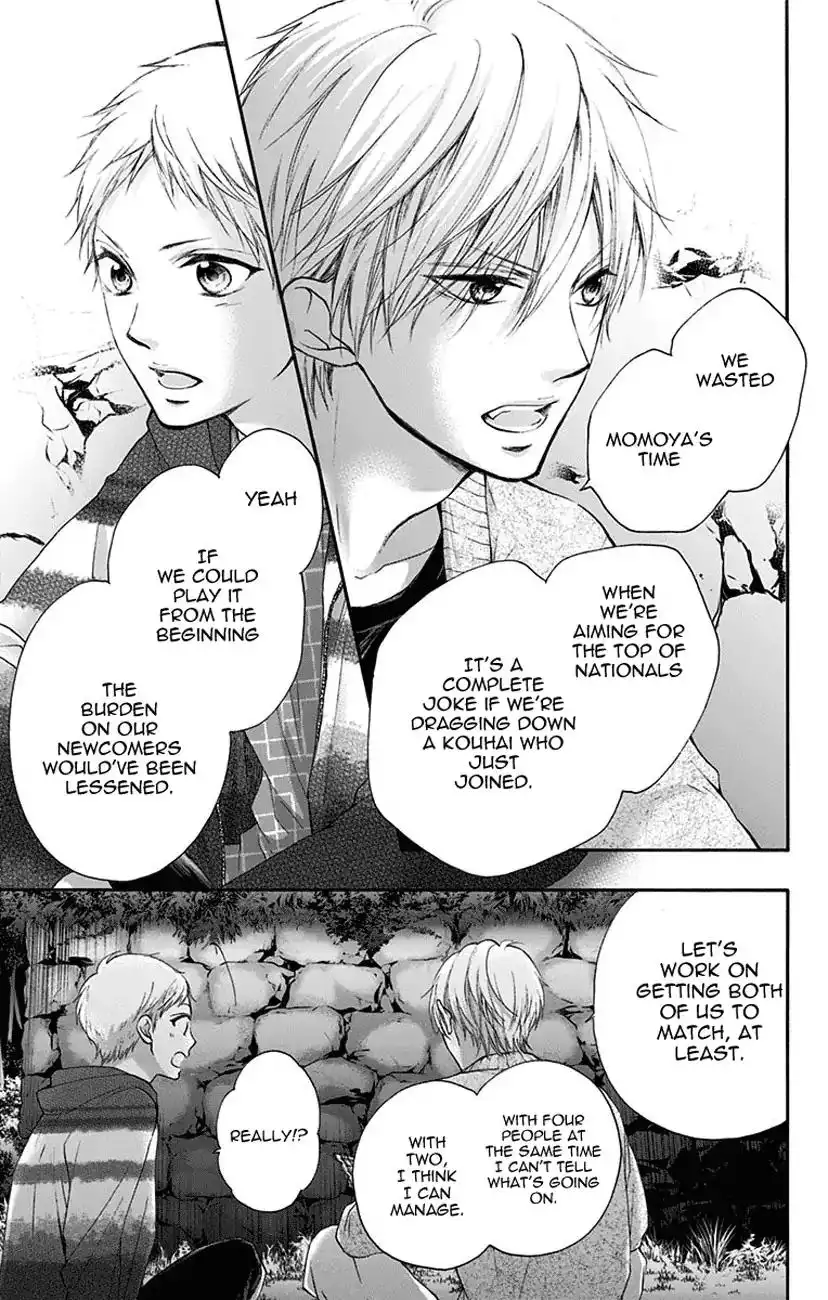 Kono Oto Tomare! Chapter 72 39